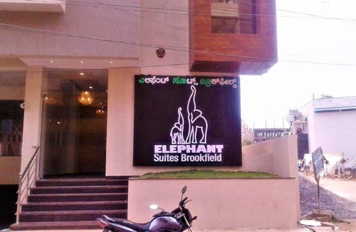 Whitefield Apartment | Elephant Suites Brookefield # 18