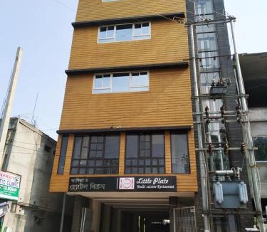 Tezpur Hotel | Hotel Bikram-A Boutique Hotel