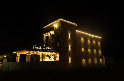 Rameshwaram Hotel | Hotel Dusk and Dawn Rameswaram