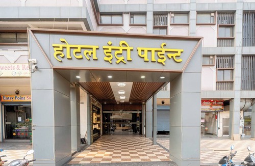 Raipur Hotel | Hotel Entry Point