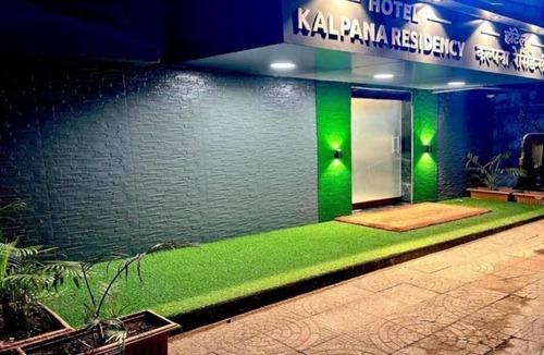 Kismat Nagar Hotel | HOTEL KALPANA RESIDENCY