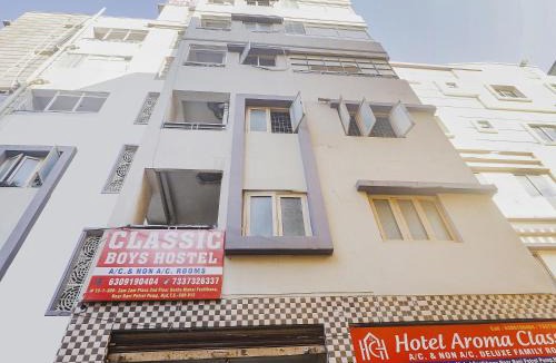 Hyderabad Hotel | Hotel O Aroma Classic Near Nampally Railway station