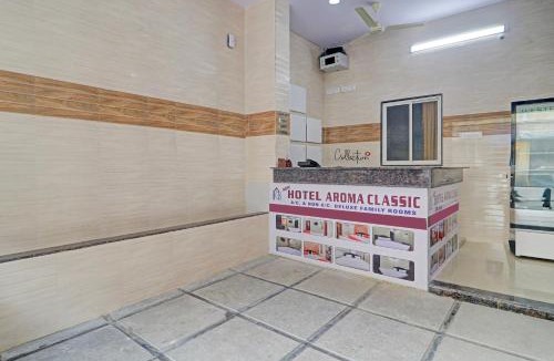 Nampally Hotel | Hotel O NEW AROMA CLASSIC