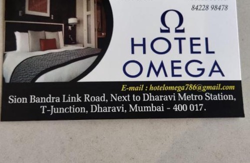 Dharavi Hotel | Hotel Omega
