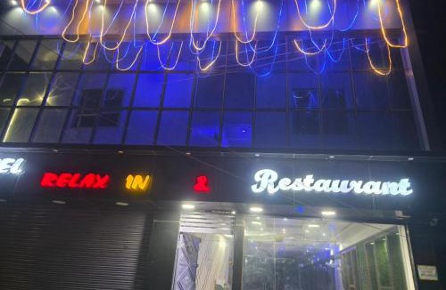 Saharsa Hotel | Hotel relaxinn