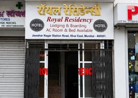 Bandra East Hotel | Hotel Royal Residency - Near Khar Station