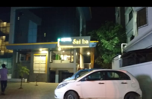 Shirdi Hotel | Hotel Sai Ba