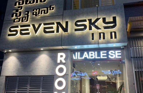 BTM Layout Hotel | Hotel Seven Sky Inn Madiwala