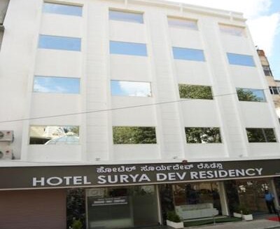 Gandhi Nagar Hotel | Hotel surya dev residency