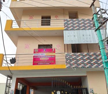 Tiruvannamalai House | Jai Arunachala HOME STAY