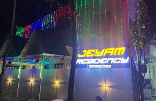 Rameshwaram Hotel | Jeyam Residency