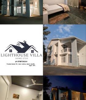Dimapur House | Lighthouse Villa Homestay