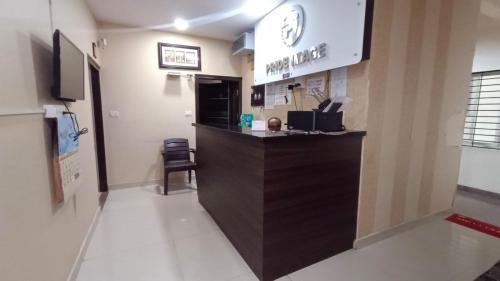RR Nagar Hotel | Pride Image