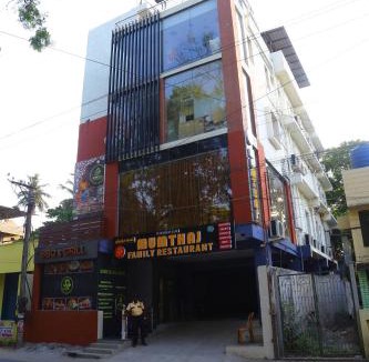 Mayiladuthurai Hotel | Raj Hussain Land Mark Hotel
