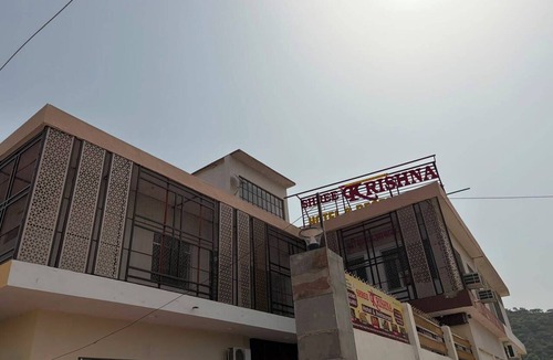 Sakrai Hotel | Shree Krishna Hotel & Restaurant
