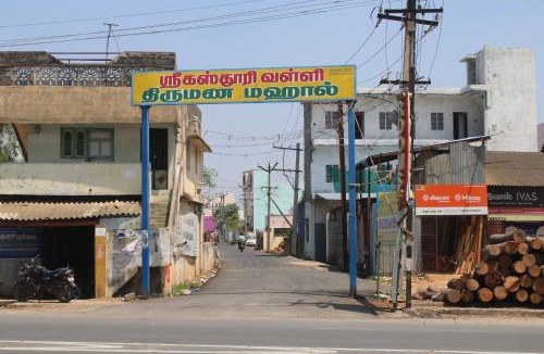 Tiruvannamalai Hotel | Sri Kasthuri valli Mahal