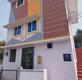 Tiruvannamalai House | Sri Lakshmi's Home
