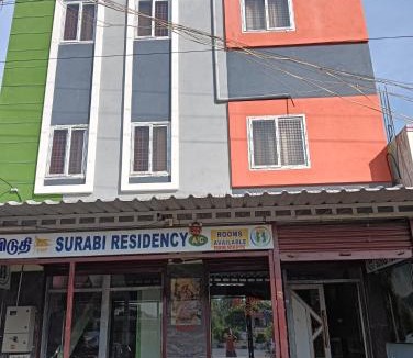 Palakkodu Bed & Breakfast | Surabi Residency
