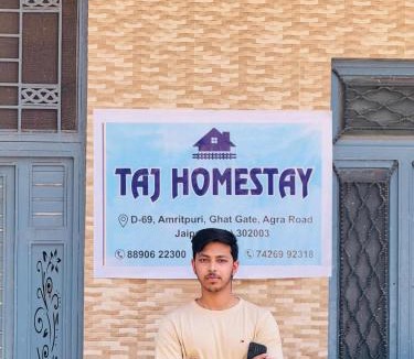 Pink City House | Taj Homestay