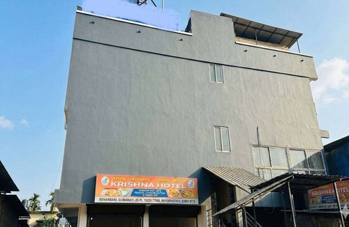 Guwahati House | Townhouse Guwahati Airport