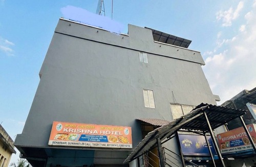 Guwahati House | Townhouse Guwahati Airport