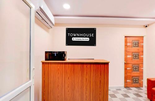 MVP Colony Hotel | Townhouse Oak Visakhapatnam Lumbini Park