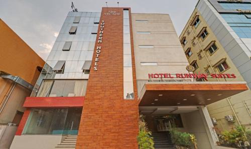Lakshminarayana Pura Hotel | Treebo Premium Runway Suites Near Prestige Tech Park