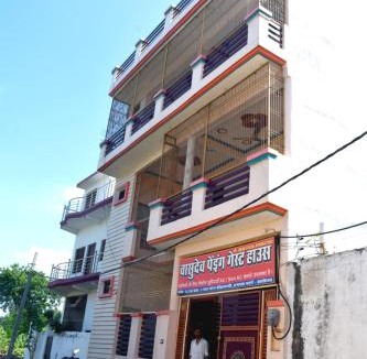 Ayodhya Hotel | Vasudev Palace
