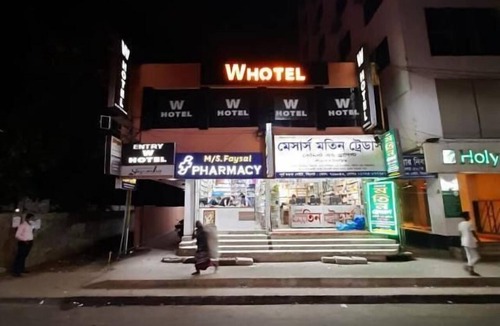 Sylhet Hotel | W Hotel