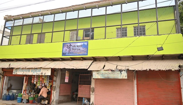 श्री बाँकेबिहारी सेवा धाम Near Atalla Chungi Parikrama Marg Vrindavan. in Vrindavan