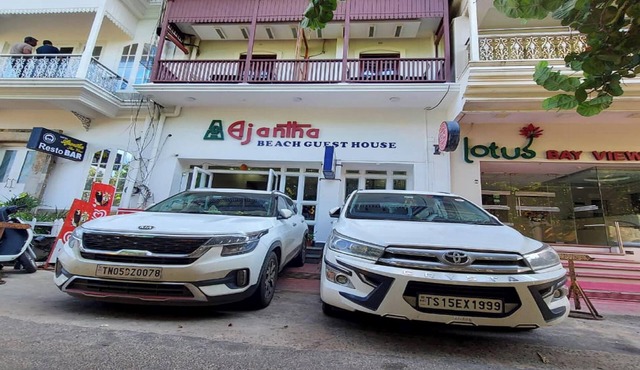 Ajantha Guest House