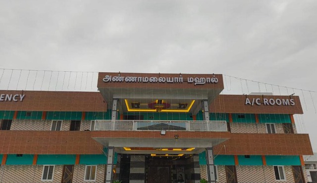 Annamalaiyar mahal & residency in Tiruvannāmalai