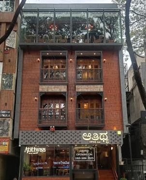 Atithyaa Hotel