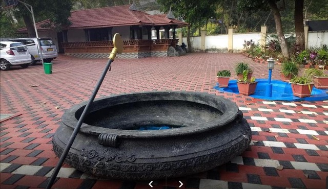 Ayurvaidyamana