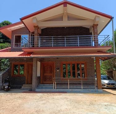 Coorg Bean & Breeze