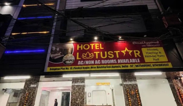 Fabhotel Lotus Star