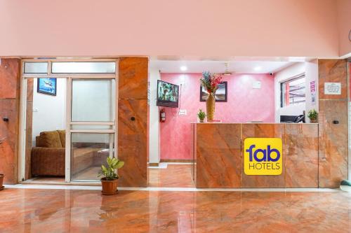 FabHotel Rachana Residency - Nr Shivaji Nagar Metro Station in Pune