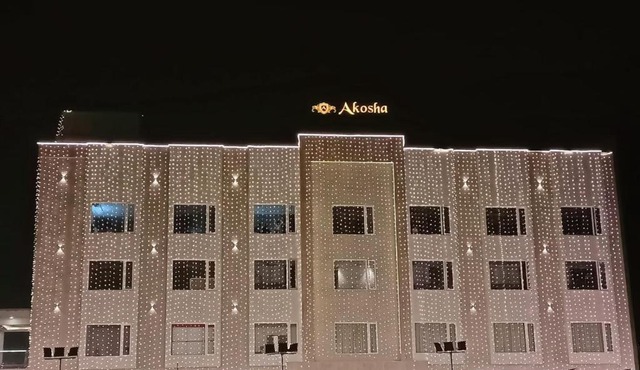 Four Leaf Hotel - AKOSHA