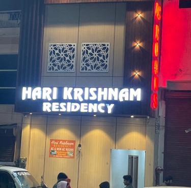 Hari Krishnam Residency in Mathura