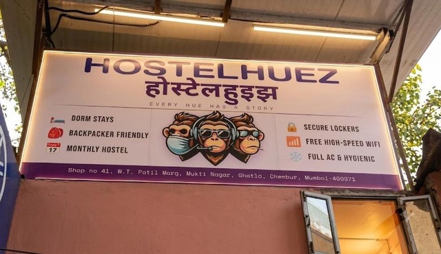 HostelHuez