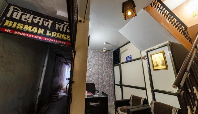 Hotel Bisman in Jabalpur