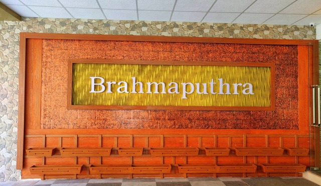 Hotel Brahmaputhra