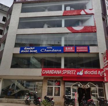 Hotel Chandana Deluxe