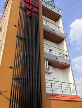 Hotel Geeta Shree