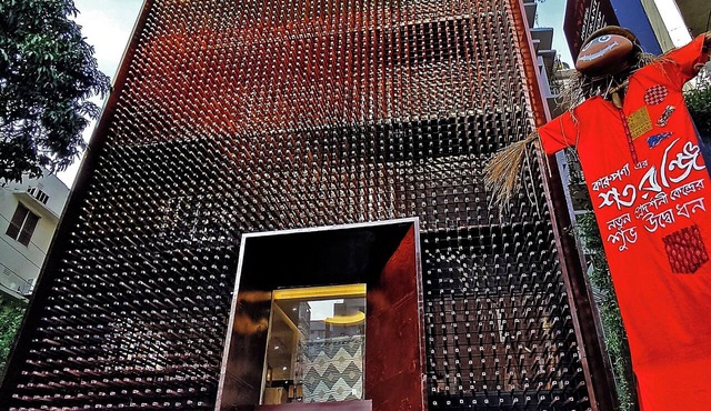 Hotel Nandini in Dhaka