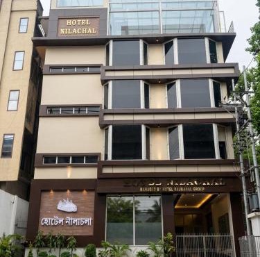 HOTEL NILACHAL - 10 Mins Travel to Kamakhya Temple, Guwahati