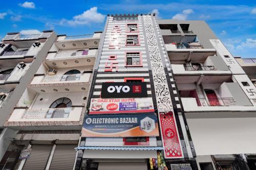 Hotel O DAZI STAR