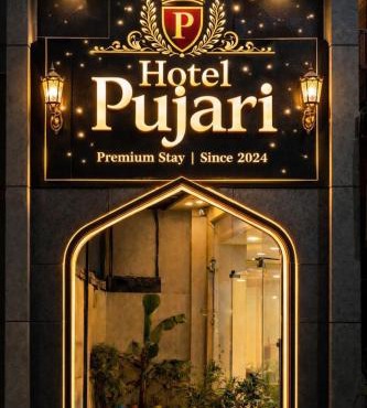 Hotel Pujari