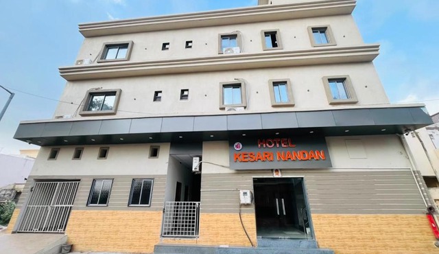 Hotel Shree Kesari Nandan in Dwarka
