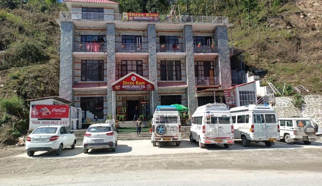 Hotel Shree Ram